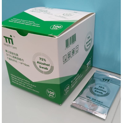 獨立包裝酒精濕紙巾HS-TT-A837